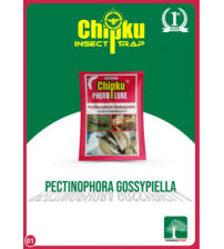 Chipku Pink Bollworm Lure (Pack of 10)